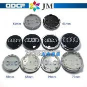 【Audi 汽車用品】奧迪 Audi A3 Q3 A4L輪圈蓋輪轂蓋 Q5L Q7 A4 A5 A6 Q3 輪胎中心蓋輪
