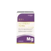 【美壽壽】螯合鎂膠囊(30顆/盒；鎂、甘胺酸鎂、檸檬酸)