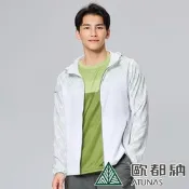 【ATUNAS 歐都納】中性款精彩隨行外套A2GA2407N幾何灰綠/輕薄透氣/防曬抗風/連帽風衣