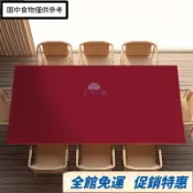 【台灣有貨 可開統編】素色茶几硅藻泥桌墊檯面保護靜音吸水加厚德州撲克桌布百家樂墊子 NKSH