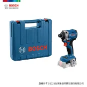 BOSCH 博世 18V 免碳刷衝擊起子機 GDR 18V-215 (單機)