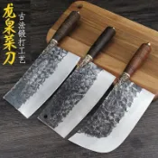 @全場免運@-龍泉手工鍛打家用菜刀斬切菜刀鋒利切肉刀廚師刀切片刀不鏽鋼菜刀免運@