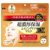 日本KOSE COSMEPORT 光映透超濃厚保濕抗老化護理面膜40枚入