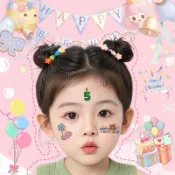 新款快樂眉心貼女表演臉部彩色可愛額頭貼紋身貼手臂兒童節 生日派對 生日佈置 生日紋身貼 可愛紋身貼 生日貼紙 生日快樂