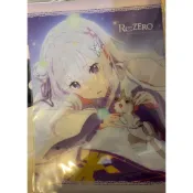 Re 從零開始的異世界生活 艾蜜莉雅 艾蜜莉雅資料夾 資料夾 文件夾 艾蜜莉雅文件夾