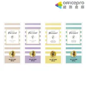Farcent香水室內擴香補充品/四種香調/FF4762XXF/100ml｜Officepro總務倉庫