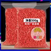 蘑菇屋 凍乾草莓脆丁500g散裝 草莓粒碎碎粒水果乾 凍乾草莓碎 酸奶蛋糕烘焙雪花酥原材料優品草莓碎粒兒童孕婦代餐零食