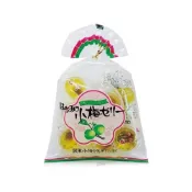 (店+)+爆買日本+ AS食品 蜂蜜梅果凍 10個入 250g 日本暢銷 小梅使用 梅果凍 和風點心 日本進口