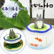 日本進口珍藏 吉卜力 宮崎駿 蚊香座 灰龍貓 金魚 缽 宮崎駿 龍貓 totoro 擺飾 收藏 造型蚊香座