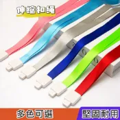 (店+)【希賽德】自動彈回伸縮拉繩 識別證伸縮扣 伸縮識別證套 證件證件套 識別證掛繩 頸掛繩識別證帶(證件套繩)