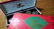 [民] 2000年 中華民國八十九年 千禧金龍年紀念幣