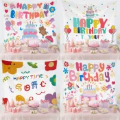 【芽米栗】最快隔日到 生日掛布 生日佈置 生日布置 生日布條 生日背景布 生日佈置背景布 慶生佈置道具 生日佈置兒童