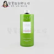 髮質設計師立坽的小窩 KEUNE肯葳 SO PURE A4葵花子存色髮浴1000ml kw 10 HH04｜立坽『洗髮精』得洲公司貨｜領券再折｜換季保養 ⚡頭皮保養 水潤保濕 蓬鬆秀髮 沙龍髮品