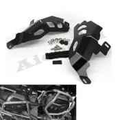 台灣現貨L&R 發動機邊蓋氣缸蓋閥蓋保護器套件適用於 BMW R 1200 R RS RT LC 水冷 2014-202