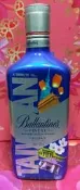 還不錯滴♡♥~D507~百齡罈紅璽台灣限量款“空酒瓶“700ml~♥♡~430g~