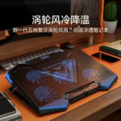 生活軌道 【摺疊收納】筆電散熱器 筆記型電腦散熱墊 散熱支架 遊戲筆電散熱 調節高度 鋁合金材質 雙風扇強力散熱 適用聯想華碩天選 辦公遊戲皆宜