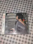 椎名林檎-私と放電～日本初回版2CD唱片