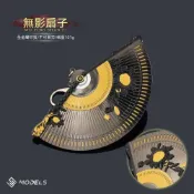 燕雲十六聲周邊 無影鐵扇子金屬武器模型合金小兵器掛件