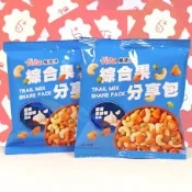 COSTCO 好市多 萬歲牌 VIVA 綜合果分享包 40公克 小包裝 杏仁 腰果 毛豆 蒜香 黑胡椒 綜合 蒜味 米果