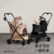 【銳達】小型犬專用分離提籃推車 一鍵快速收車 輕量化折疊外出寵物推車
