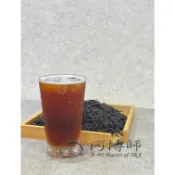購物節【阿博師】雲藏普洱-商用茶葉600g裝#飲料#商用茶葉#營業用#普洱