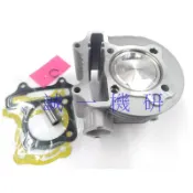 誠一機研 TTMRC 雷霆S 150 125 G6 G5 VJR MANY 陶瓷汽缸鍛造活塞汽缸組 59mm 引擎 維修