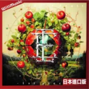 微音樂💃 代購 日版 East Of Eden - Forbidden Fruit 1st piece 日本進口版