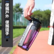 珊竹家🚗大容量健身搖搖杯 乳清高蛋白粉杯 運動水杯子 太空杯 透明水壺 隨行 便攜提手杯 攪拌杯 環保塑膠杯 帶攪拌球