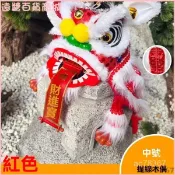 可開發票可眨眼醒獅提綫木偶獅子頭舞獅兒童傳統擺件手工國潮毛絨公仔