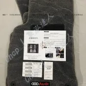 奧迪Audi腳踏墊 原廠款對應原廠車孔位 RS6 RS4 A1 A2 A3 A4 A5 A6 A7 Q4 Q3 Q2脚墊