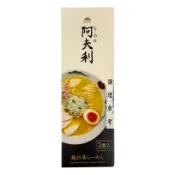 AFURI阿夫利 雞白湯拉麵(盒裝) 2食入【Donki日本唐吉訶德】