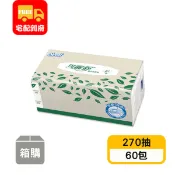 【可麗舒】補充包面紙(270抽x60包)