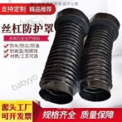 挖掘機油缸伸縮防塵套 加厚帆布尼龍拉鏈款 防刮耐磨 耐高溫液壓缸保護罩 挖掘機油缸伸縮防塵套挖土機農用機械配件重機具防塵