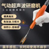 💖氣動打磨機震動挫風動研磨前后往復式銼刀機模具拋光工具