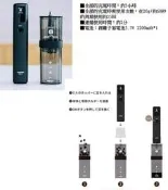 HARIO 攜帶式 磨豆器 EMSG-2B 露營 外出 磨豆機 公司貨