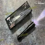 X4強光手電 電擊棍 防狼棍 防狼 電機手電筒 戶外防身 防身武器 鎮暴 安保必備 戶外用品