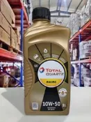 『油工廠』TOTAL QUARTZ RACING 10W50 10W-50 長效合成 汽車/渦輪/高轉/機油