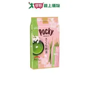 愛買線上購物 POCKY百奇櫻花抹茶棒8袋入95G【愛買】