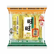 屈臣氏Watsons 旺旺仙貝 香米餅(米果)2枚X4袋