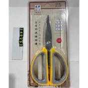 【三益生活館】AK700『兆升08B強力剪刀』
