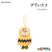 【新品快報】搶先買日本usj大阪環球影城正版snoopy幽靈查理公仔玩偶毛絨包掛件掛飾