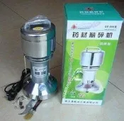EZBUY-屹立牌中藥粉碎機藥材粉碎機磨粉機打粉機四兩200克