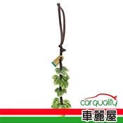 【車麗屋汽車百貨】【CARMATE】H1574 佛手柑2入 luno青葉吊飾