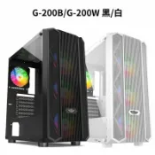 米特3C數位 【享最高折300】TrendSonic 翰欣 G-200B/G-200W 黑/白 電源下置 玻璃側透 電腦機殼