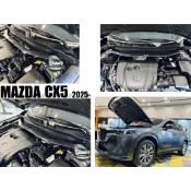 小亞車燈＊全新 MAZDA CX5 CX-5 2025- 鋁合金 E.SPRING 引擎室拉桿 拉桿