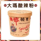 【免運 附發票】現貨 完整品 大瑪 酸辣粉 133g 純素 無五辛 馬來西亞 原裝進口 低卡 零膽固醇 大瑪 酸辣麵