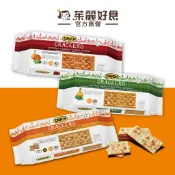 CRICH克里奇義大利蘇打餅250g ｜義大利原裝進口 獨立包裝 全素者可食 進口零食 餅乾【茱麗好食】