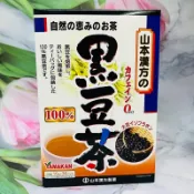 ［大貨台日］日本 山本漢方 黑豆茶 30袋入 零咖啡因 黑豆焙煎   多款供選