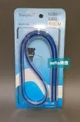 ◆SOFIAの樂園◆ 服裝設計系必備 蛇尺 曲線尺 30cm 40cm 50cm 60cm