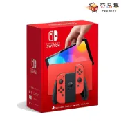 Switch 任天堂 OLED 瑪利歐 亮麗紅 特仕機 夯品集
